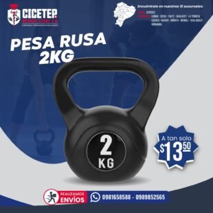 Pesa Rusa 2kg (Kettlebell)